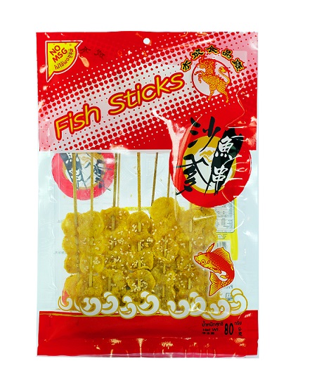 Satay Fish snack