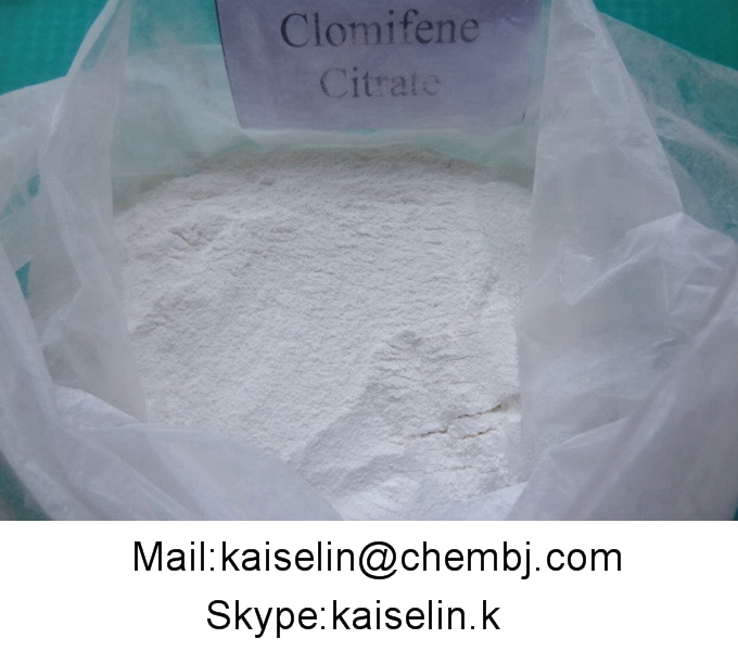 Clomifene Citrate / Clomid