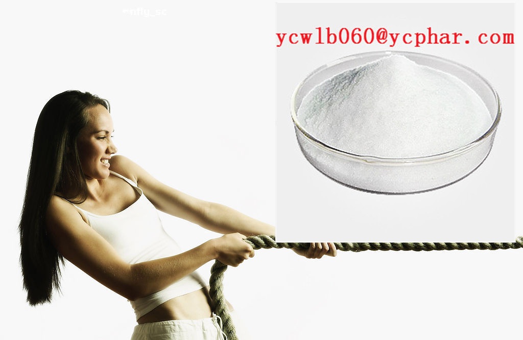 Quinine