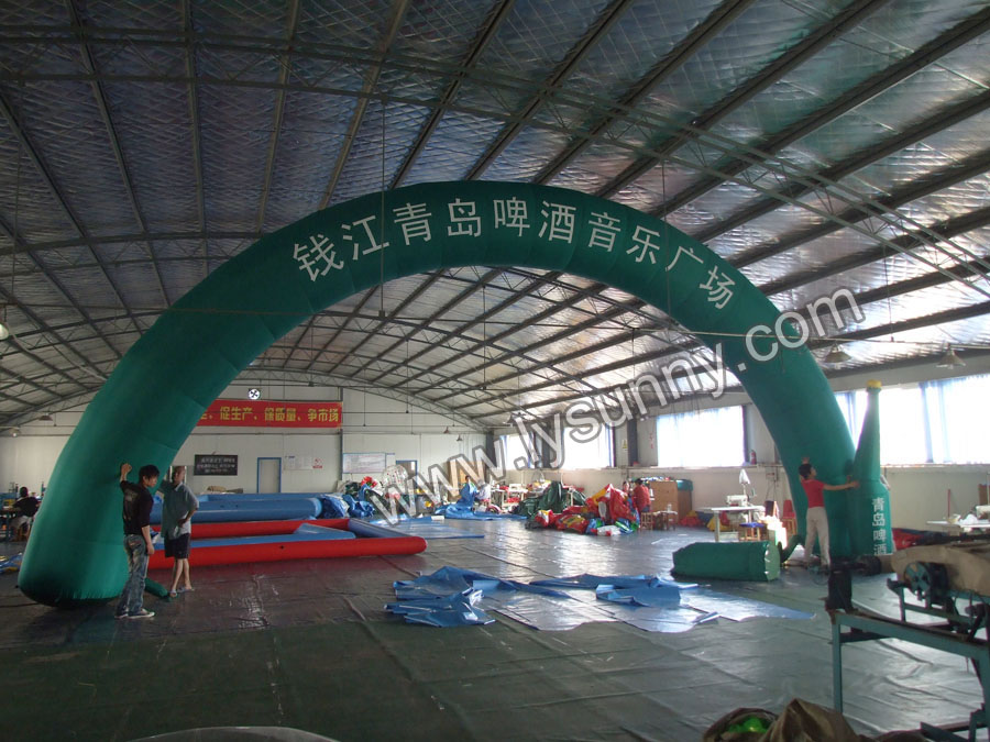 Inflatable dark green Arch (IA-013)