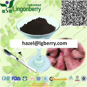 Purple sweet potato powder