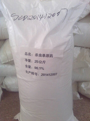 monosultap 98% TC pesticide secticide