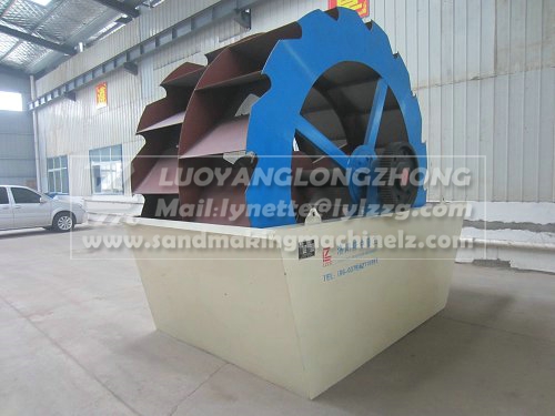 Sand washing machine (double bucket)