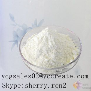 3-Aminopyrrolidine ycgsales02(at)yccreatedotcom