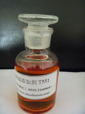 Perindoprilat CAS 82834-16-0 Perindopril TH551 Metal Passivator (Benzotriazole derivative)
