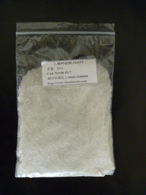CAS 96-53-7 2-Mercaptothiazoline 2-Thiazolidinethione;Mercaptothiazoline pharmaceutical intermediate