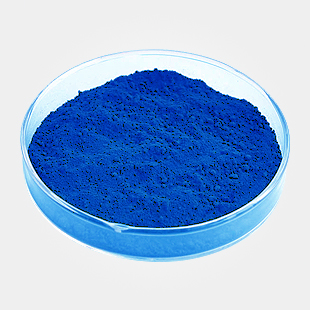 cupric carbonate