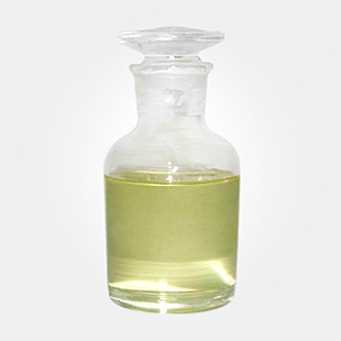Ethyl 3-methyl-3-phenylglycidate