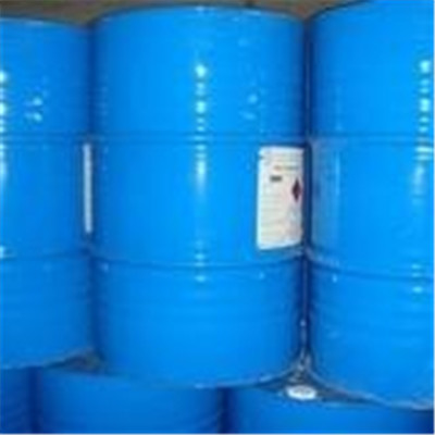 2-chloro benzylamine