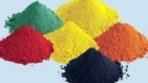 Iron Oxide