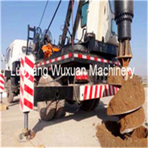 Wheel Type Drilling Rig