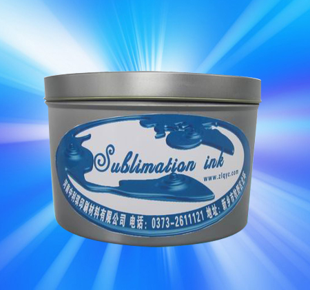Sublimation printing offset ink