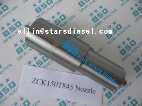 Blue Stars Locomotive DF4D Engine Nozzle ZCK150T845