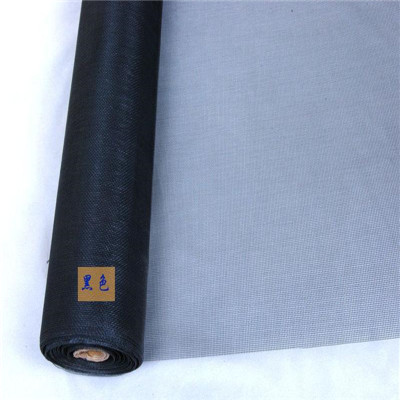 Fiberglass window screen
