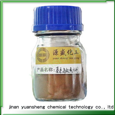 sodium solt