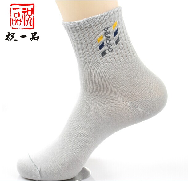 Men Bamboo Fiber Socks BFS3