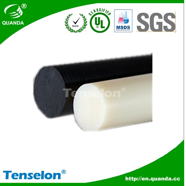 Impact resistant PA66 cast nylon PA66 sheet