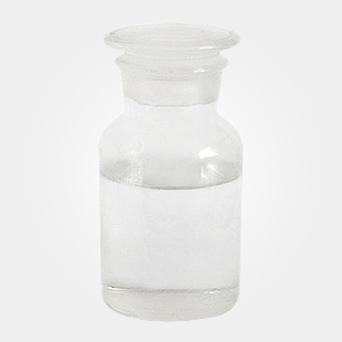 1-Amino-4-methylpiperazine