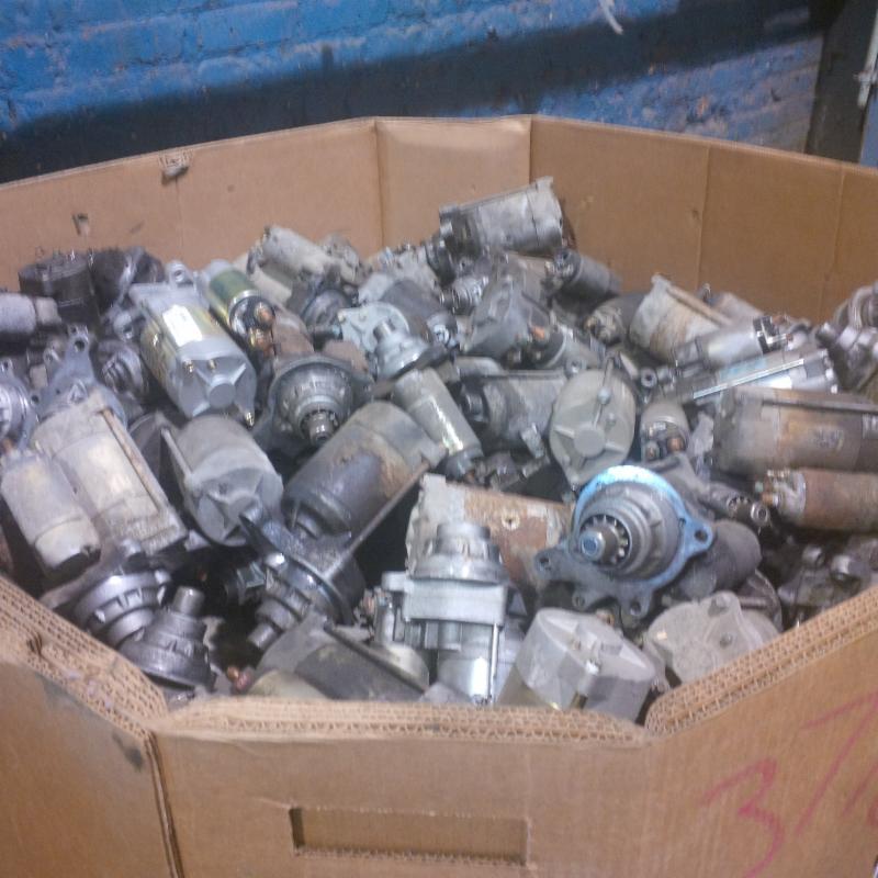ALUMINUM NOSED STARTERS SCRAP
