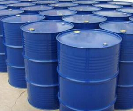 Refined Glycerine 99.5%