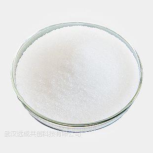 Ethylparaben