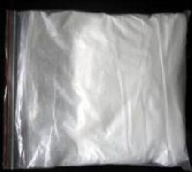 4-MMC (Mephedrone 4-methylmethcathinone)