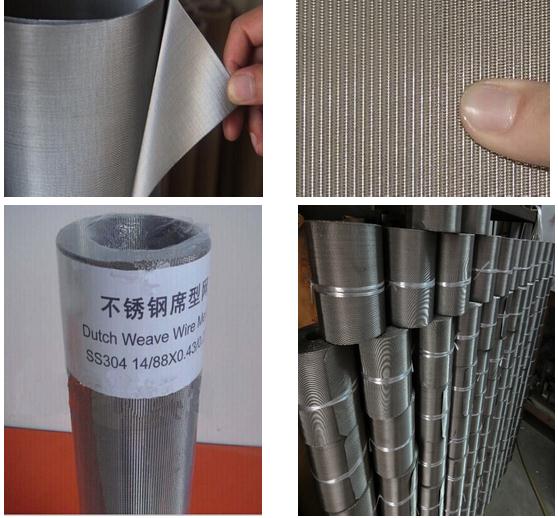 stainless steel wire mesh