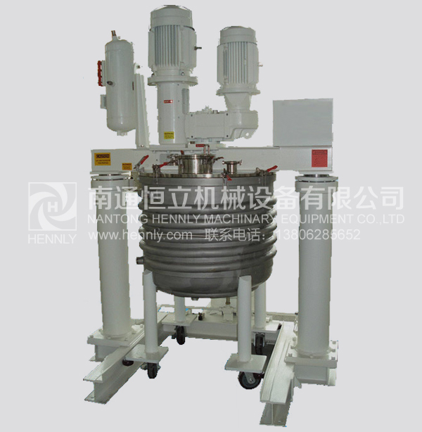 Multi-shaft Mixer Comined Mixer