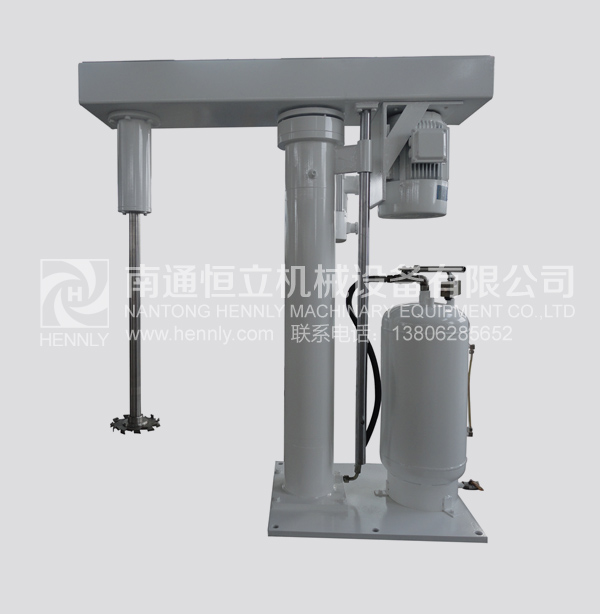 Mixing Tank