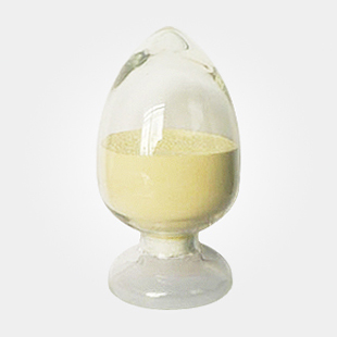 Levofloxacin hydrochloride