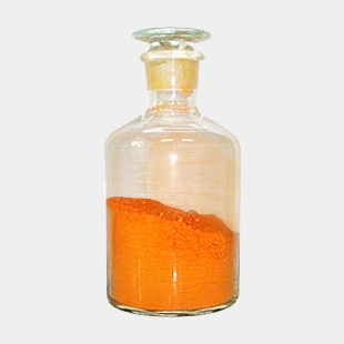 Phenazopyridine hydrochloride