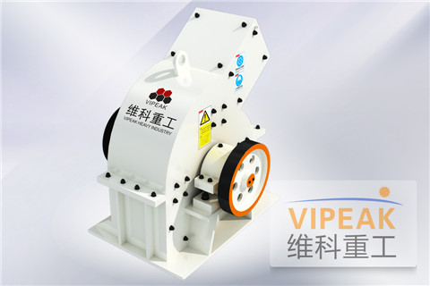 PCZ Heavy Hammer Crusher