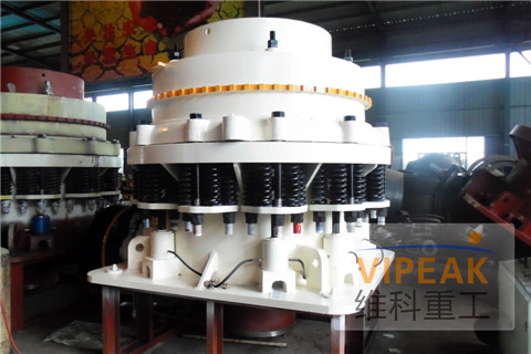 Spring Cone Crusher