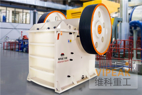 stone Jaw Crusher
