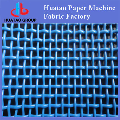 Polyester plain fabric