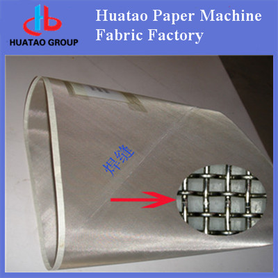 Polyester Shrink Cover Fabric