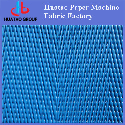 Polyester Sludge Dehydration Fabrics