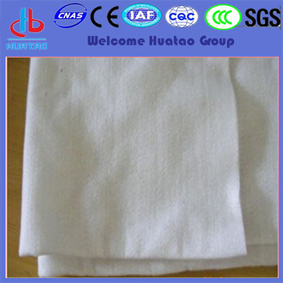 1.2mm Thickness White Short fiber Needle Punched Geotextile