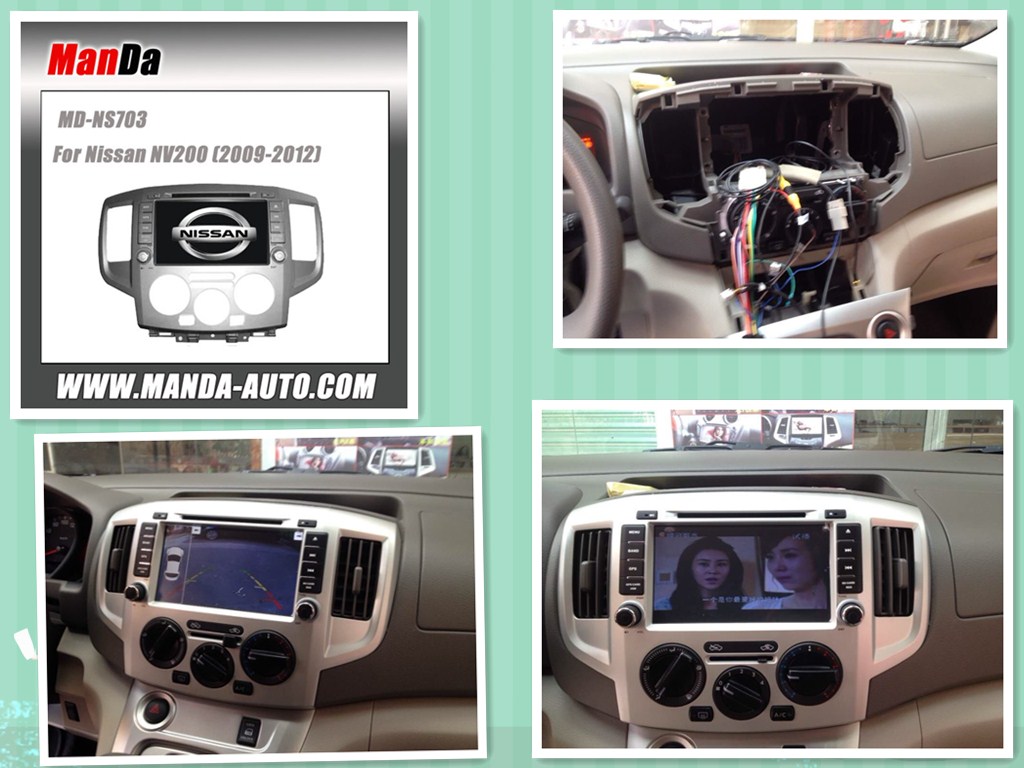 Manda Car multimedia For Nissan NV200 (2009-2012) 2 din car dvd gps navigation auto stereos satellit