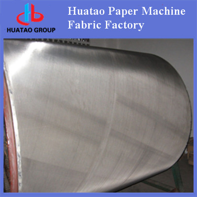 Polyester Shrink Cover Fabric
