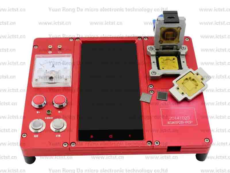 MSM8928-POP testing solution redmi 2 pop test socket BGA test socket