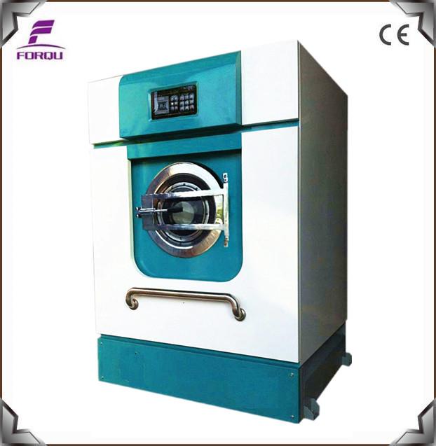 Forqu 2015 substantial washing machine