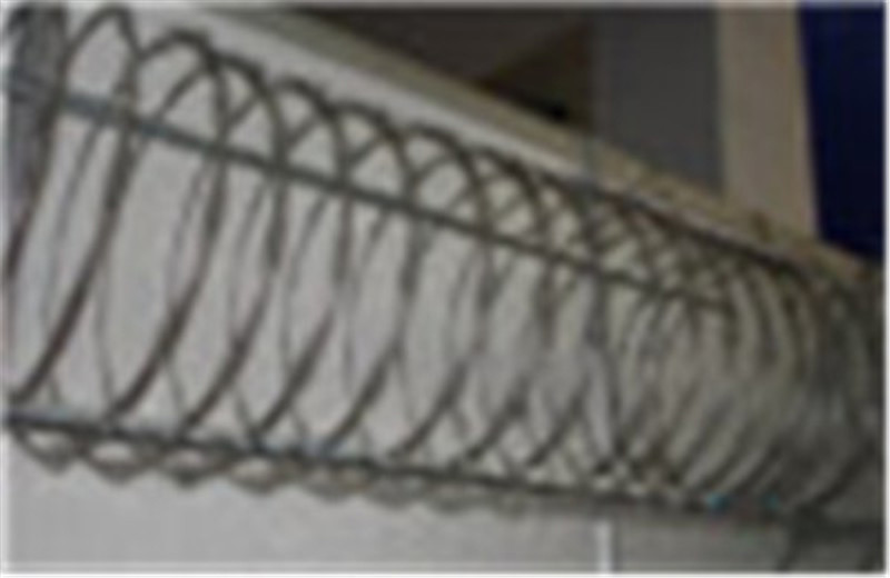 RAZOR WIRE