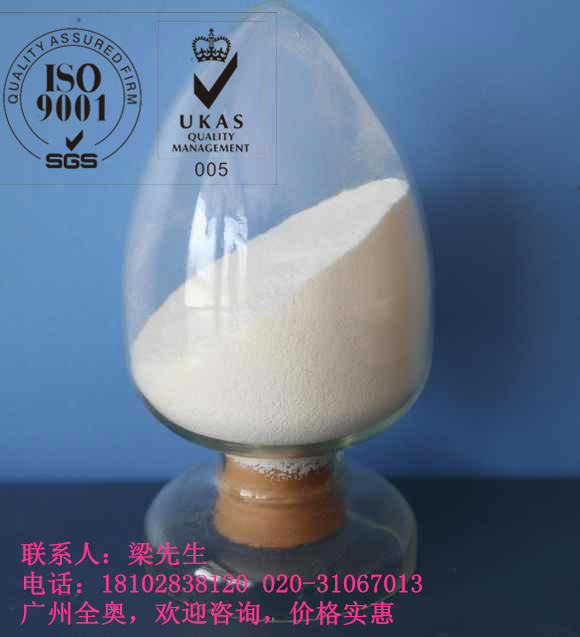 Medroxyprogesterone Acetate