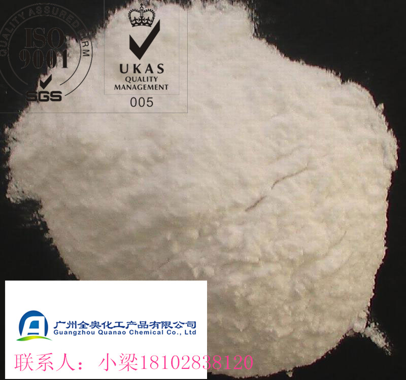 Kidney Bean Extract