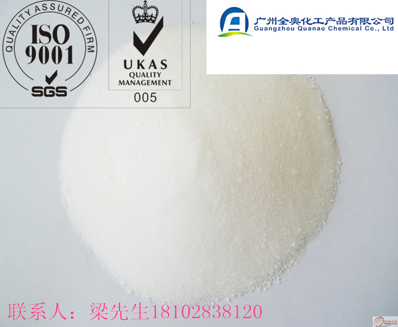 Tamoxifen Citrate