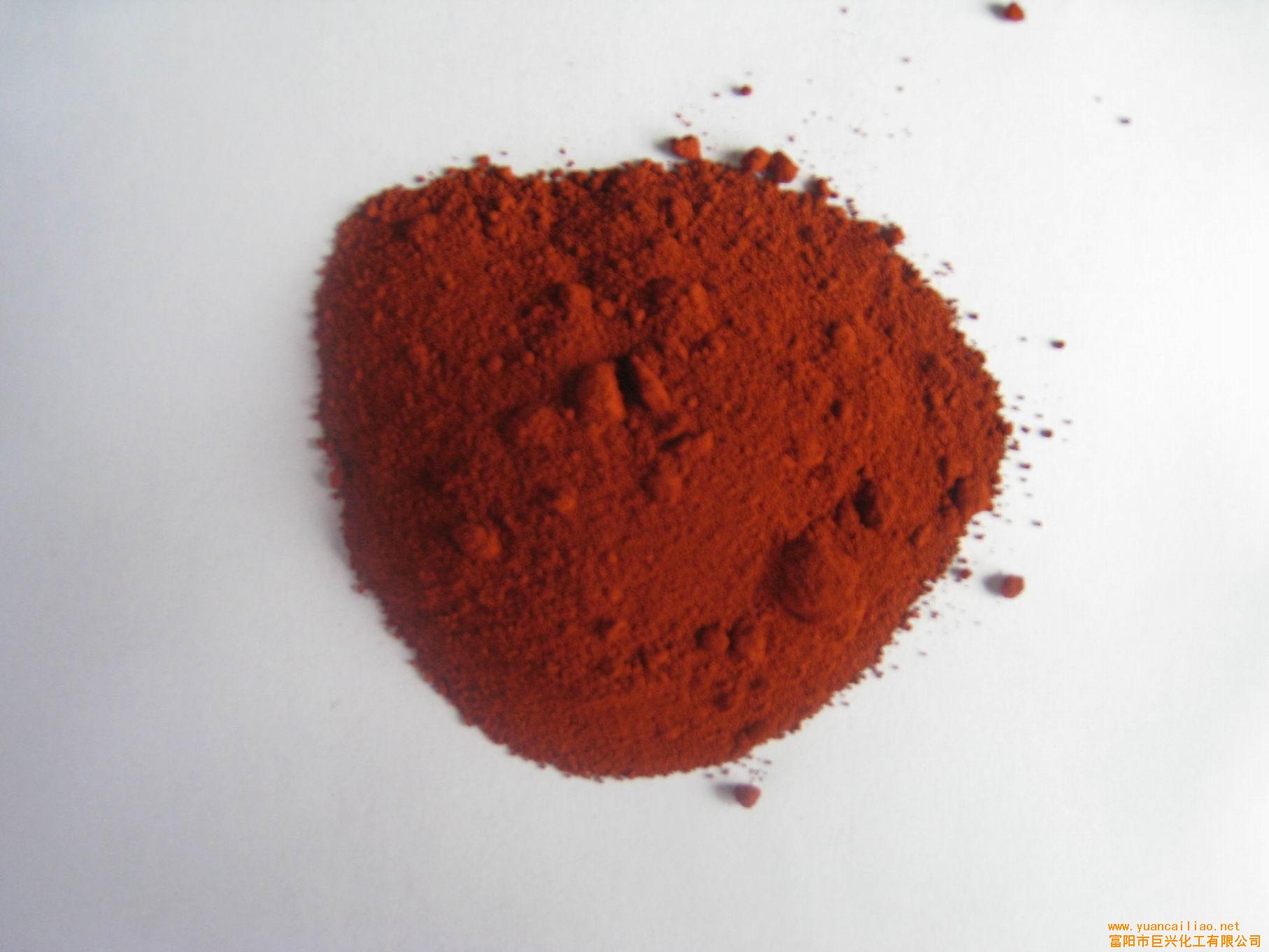 Iron Oxide Red