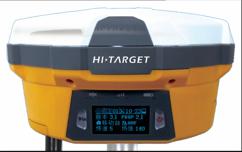 Big Discounting for Hi-Target Land surveying Total Station