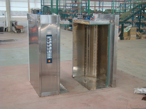 rotary oven