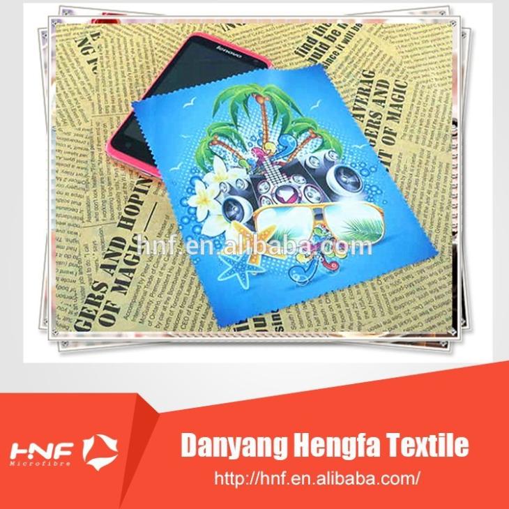 KNITTING 1 HNF-B-220g -34